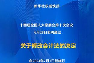 场上拼命三郎场下宠溺逗娃？82卖力搏笑但小小82貌似并不买账